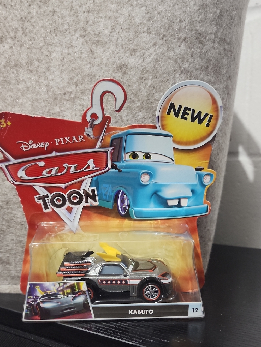 NIB Disney Pixar Cars Toon Kabuto Kids Toy Car - Black and Yellow